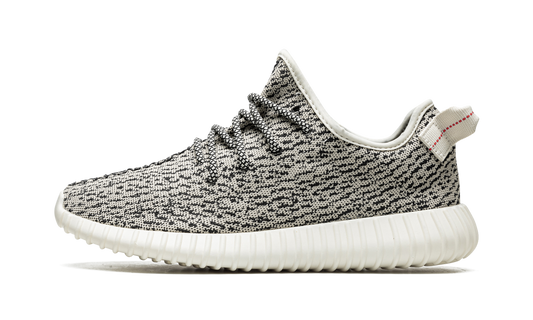 Yeezy 350  "Turtle Dove 2022"